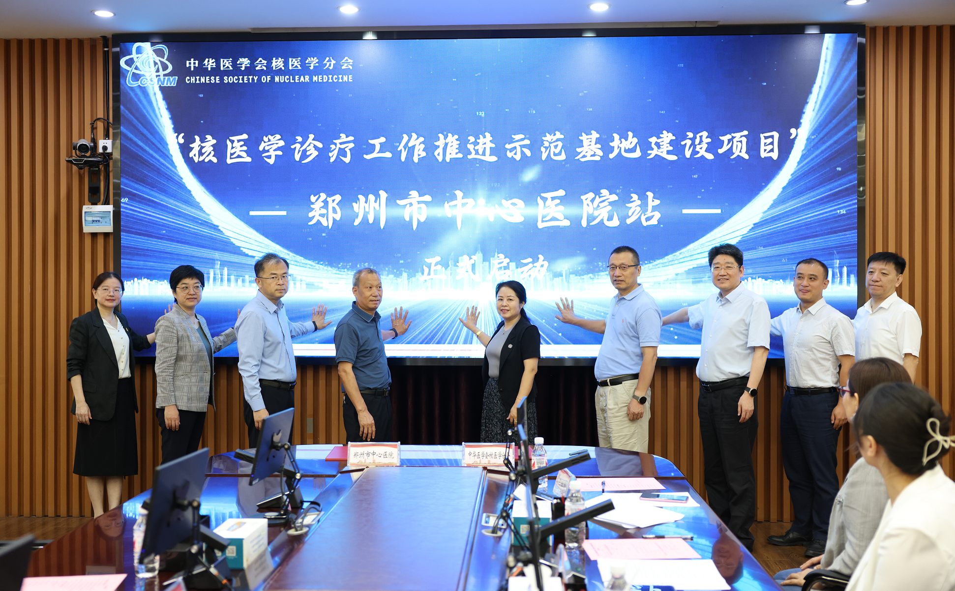 QQ截图20240919142539.png