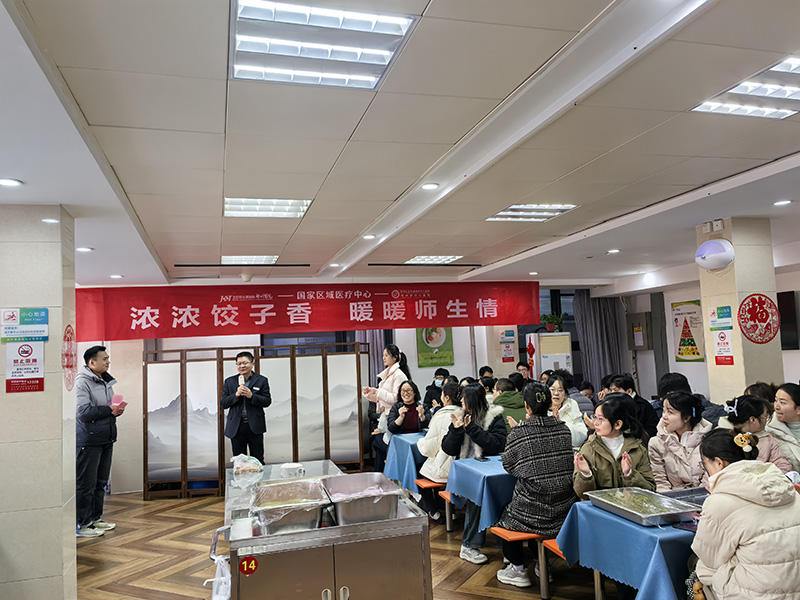微信图片_20241223102446.jpg