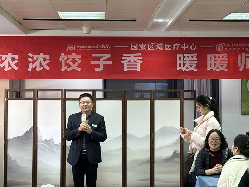 微信图片_20241223102626.jpg
