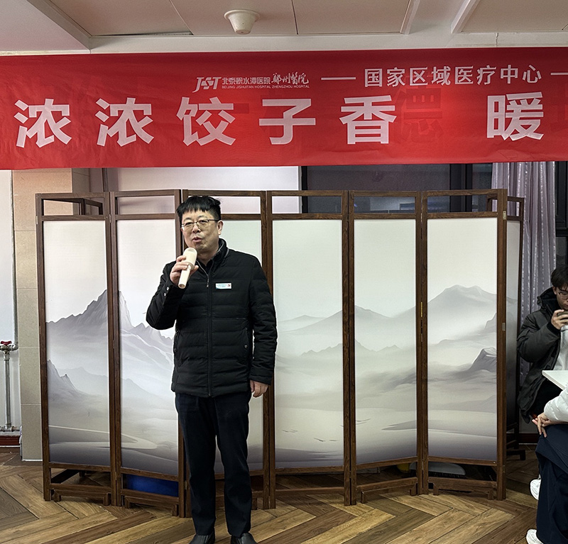 微信图片_20241223102635.jpg