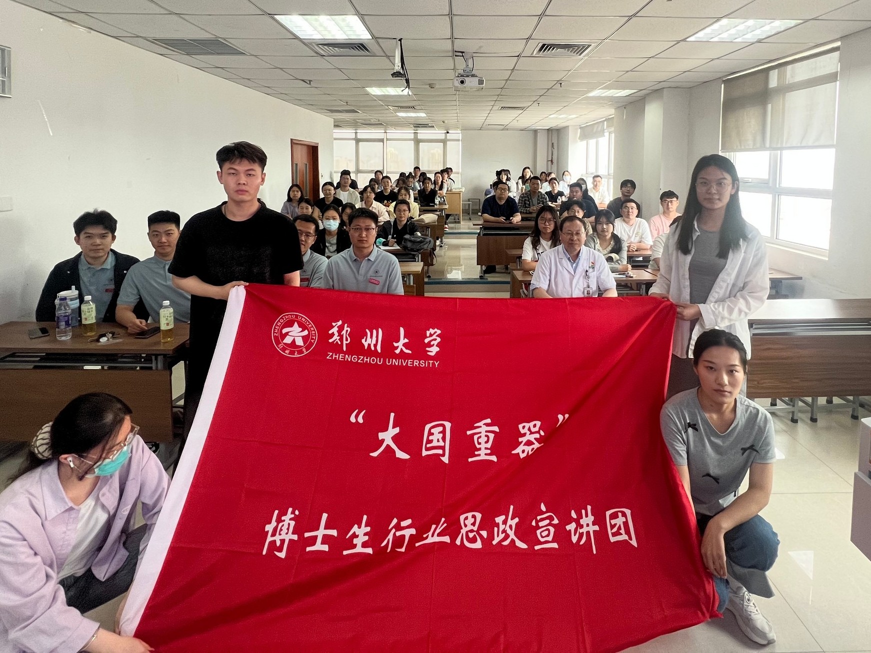 微信图片_20250514170423.jpg