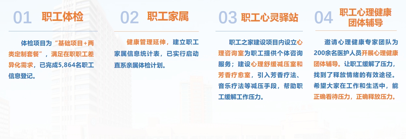 微信截图_20250519095612.png