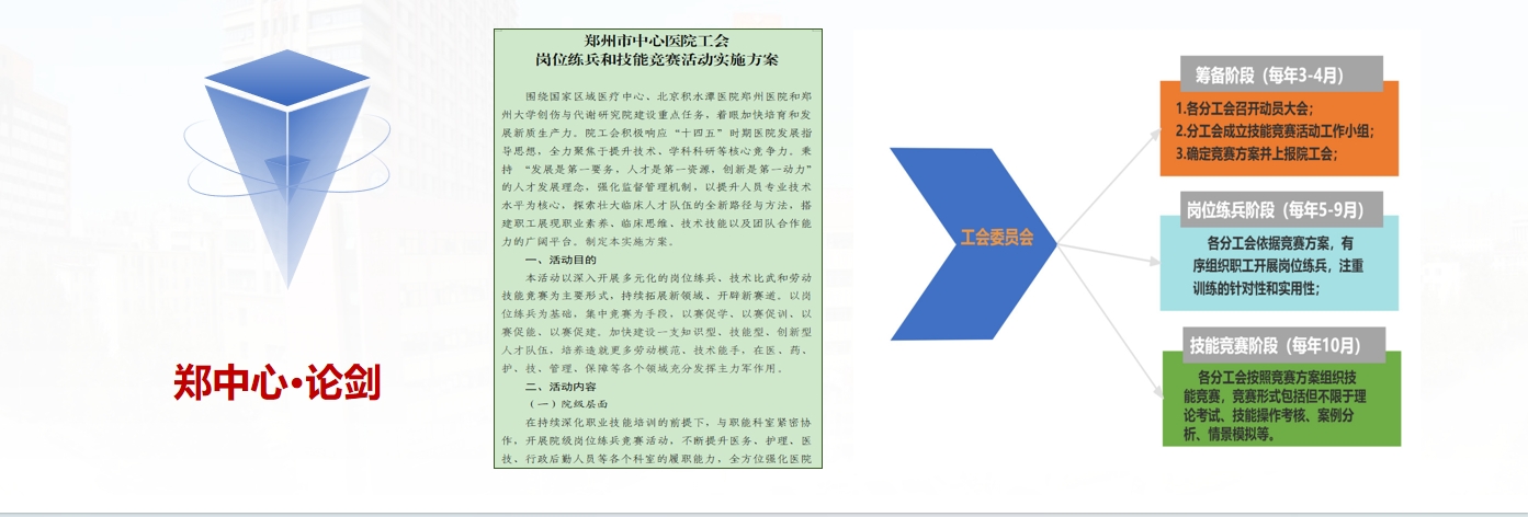 1747618990785692.png 微信截图_20250519104513.png
