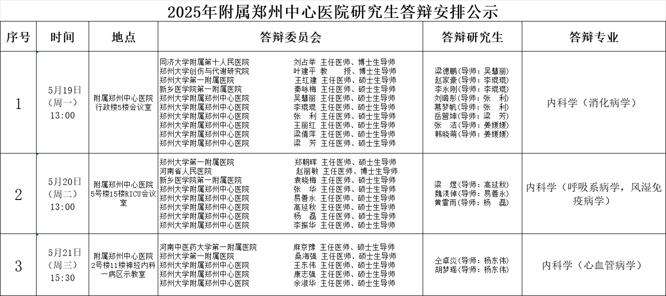 e445b8c9b0a30cdde4acf66a824177a.png