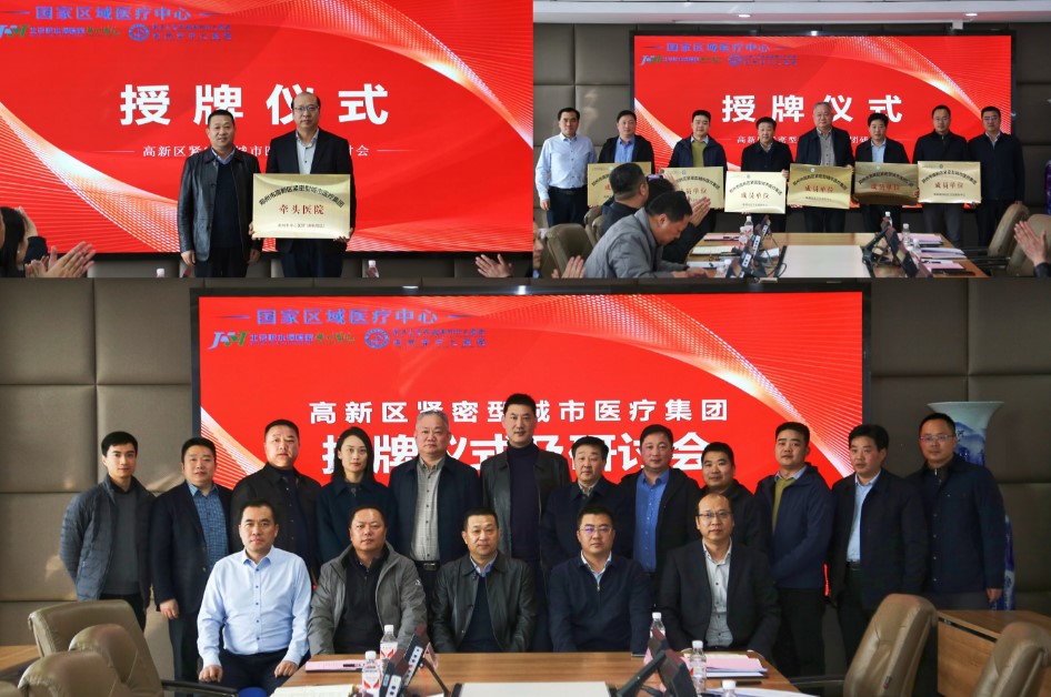 1747636549264399.jpg 图片1.jpg