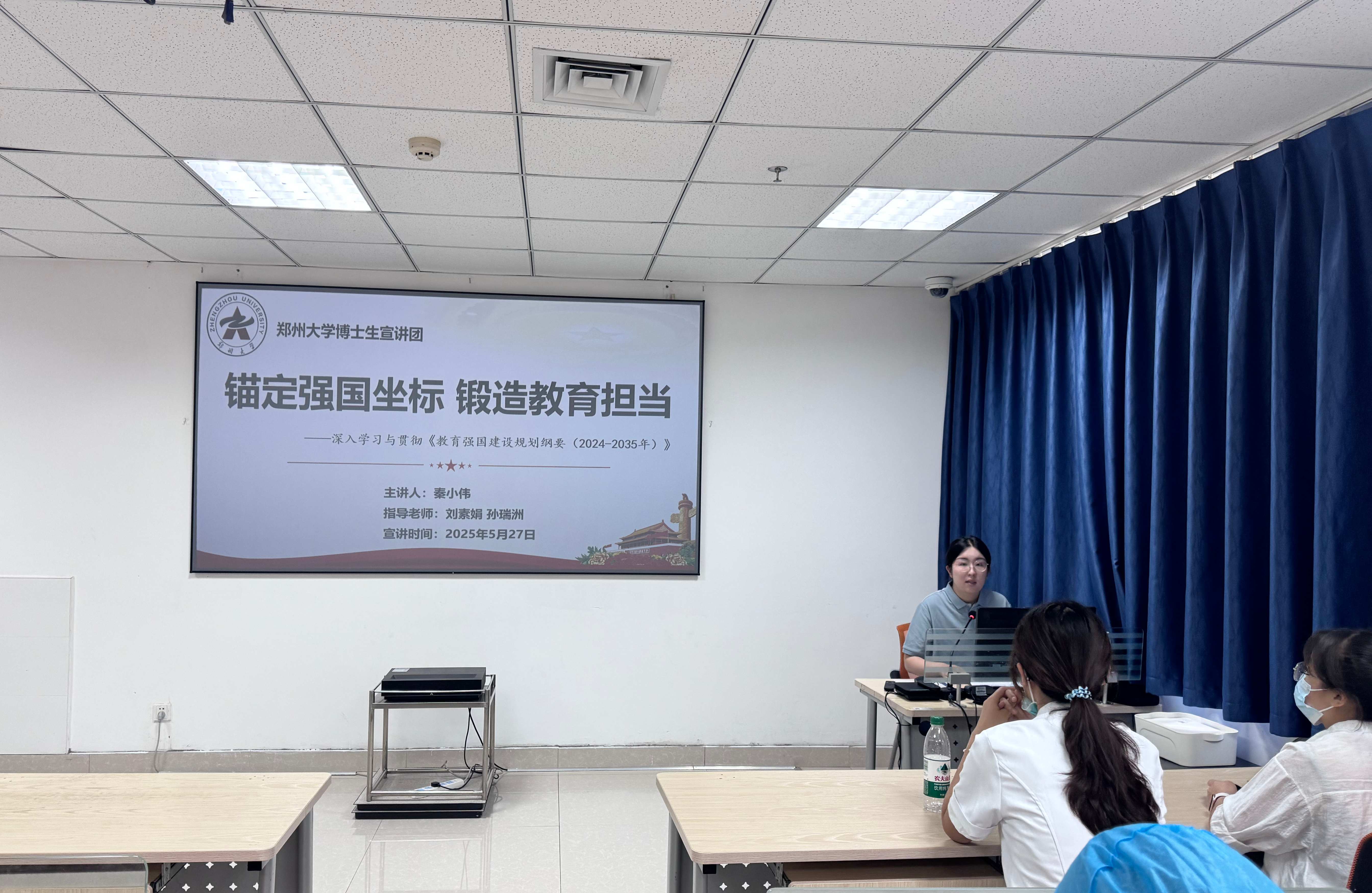 微信图片_20250530182917.jpg