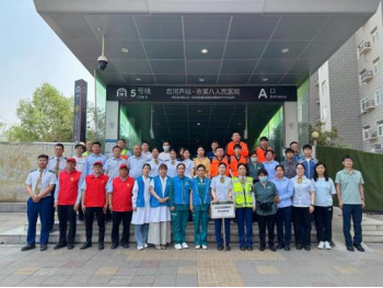20250602织牢织密健康志愿服务网 助力绿城志愿服务氛围建设（官网二改）(1)1110.png