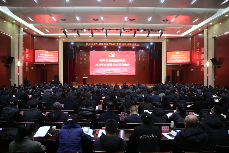 微信图片_2025-07-29_111311_351.png