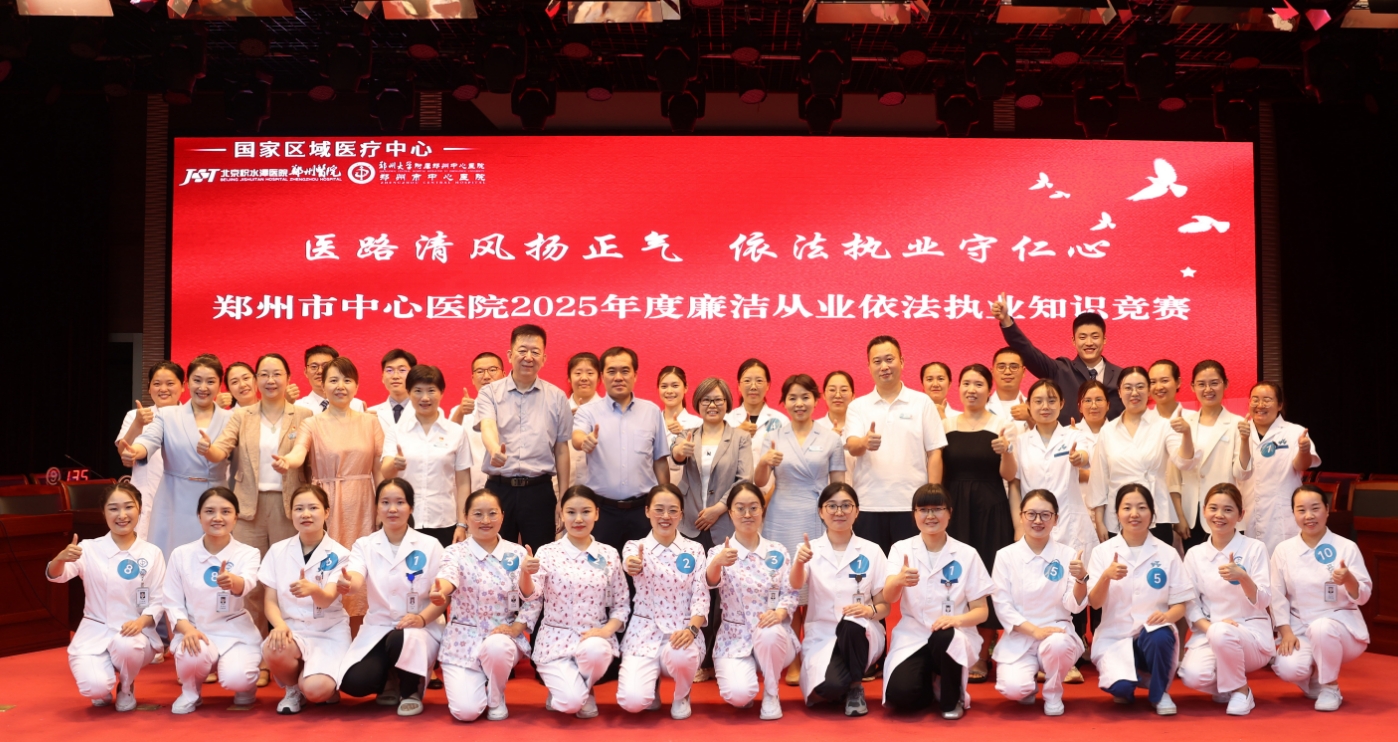 1753836203648581.png 微信截图_20250730095050.png