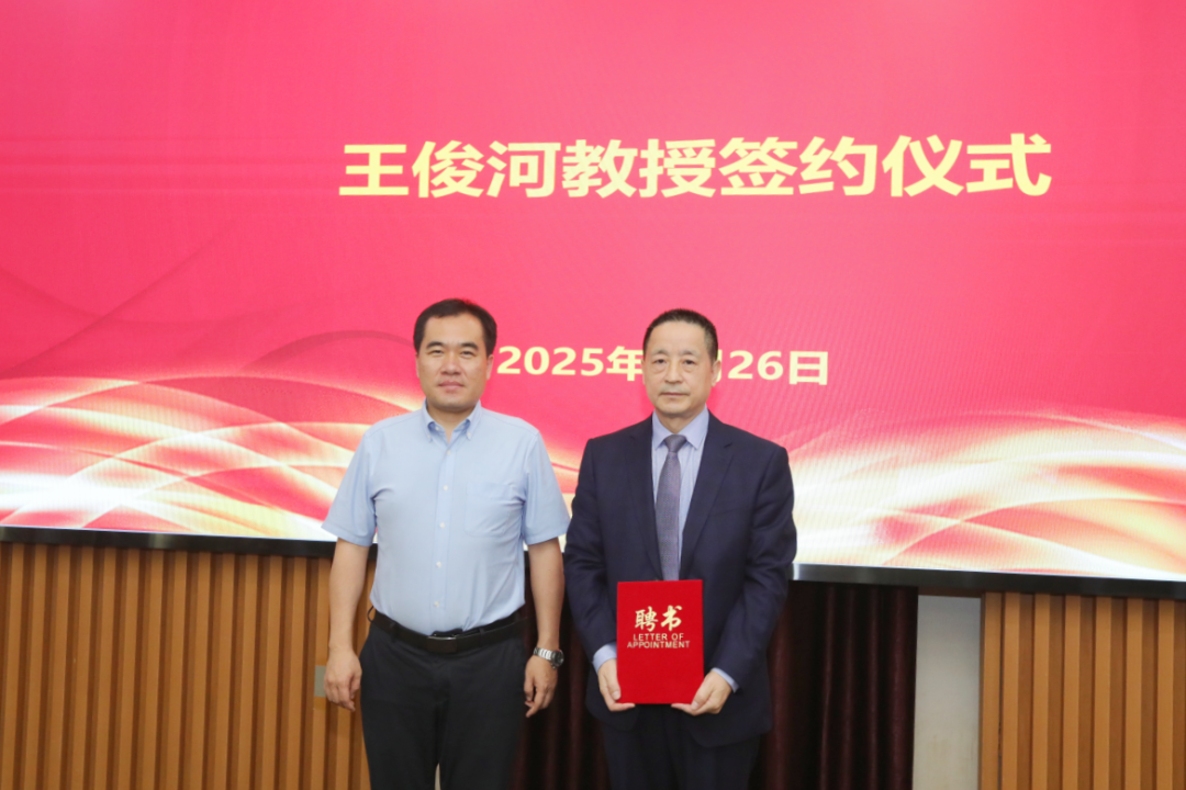 微信图片_20250802110021.png