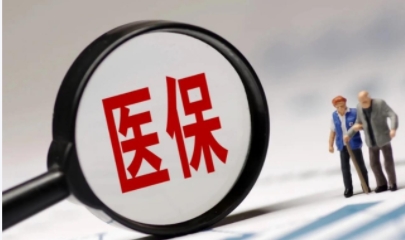 微信截图_20250807154834.png
