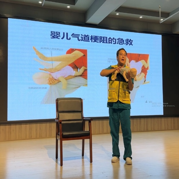 图片 5.png