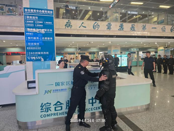 1760567710646824.png 图片1.png
