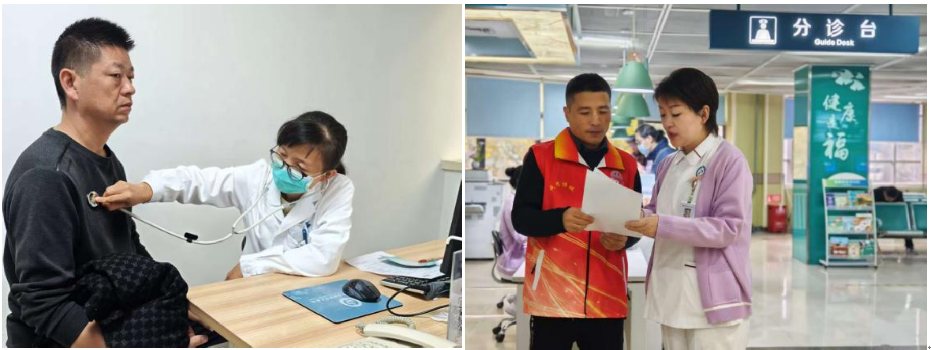 wechat_2025-11-04_114502_367.png