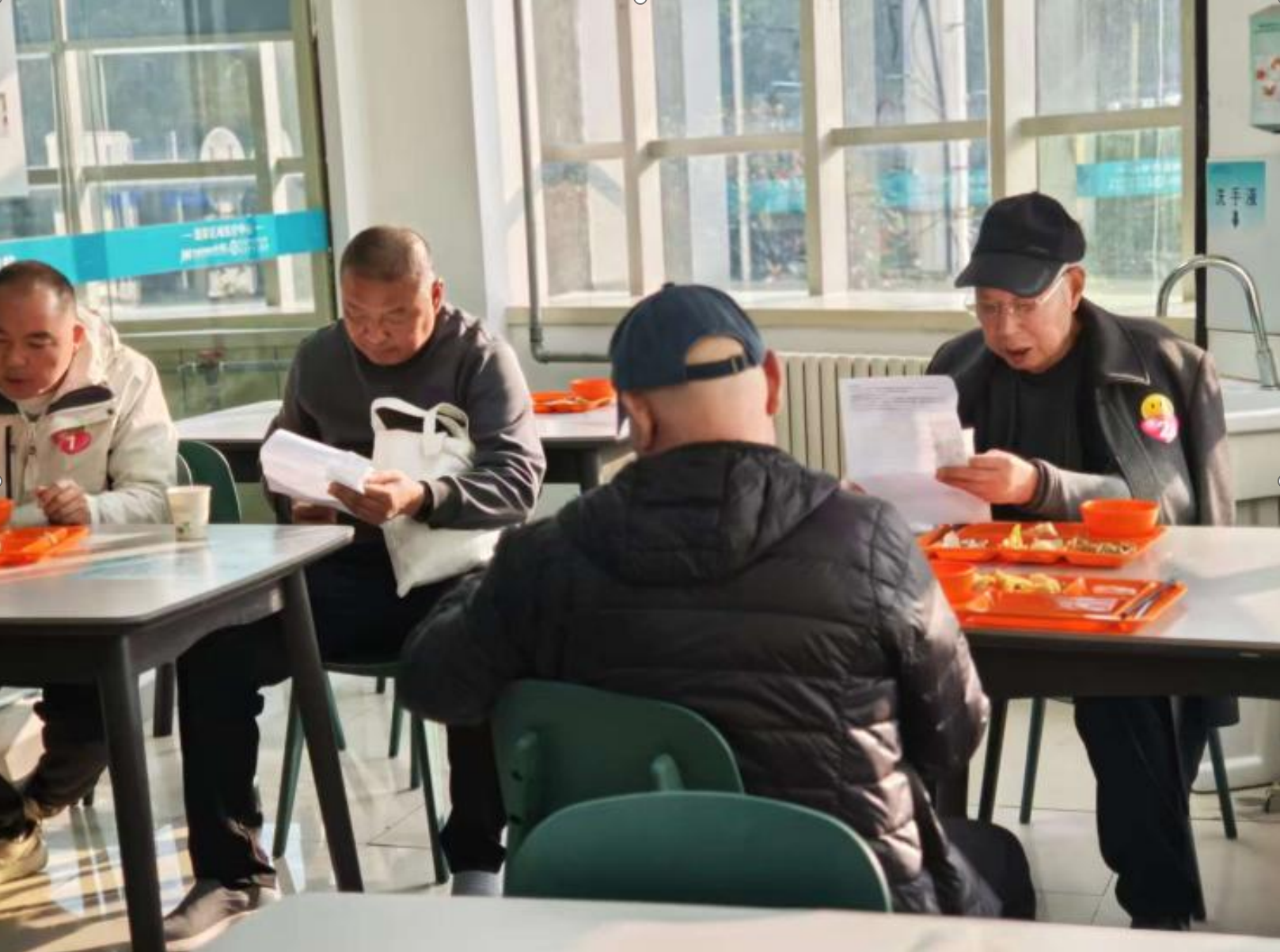 wechat_2025-11-04_114540_431.png