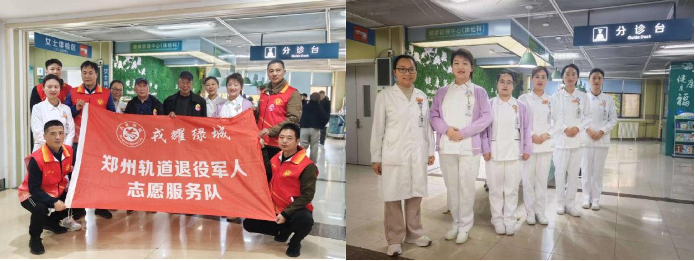 wechat_2025-11-04_114606_279.png