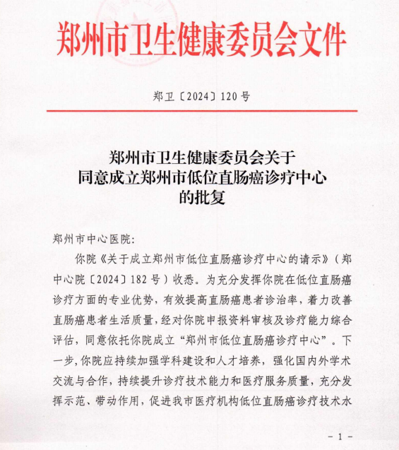 1768993413695297.png 图片 16.png