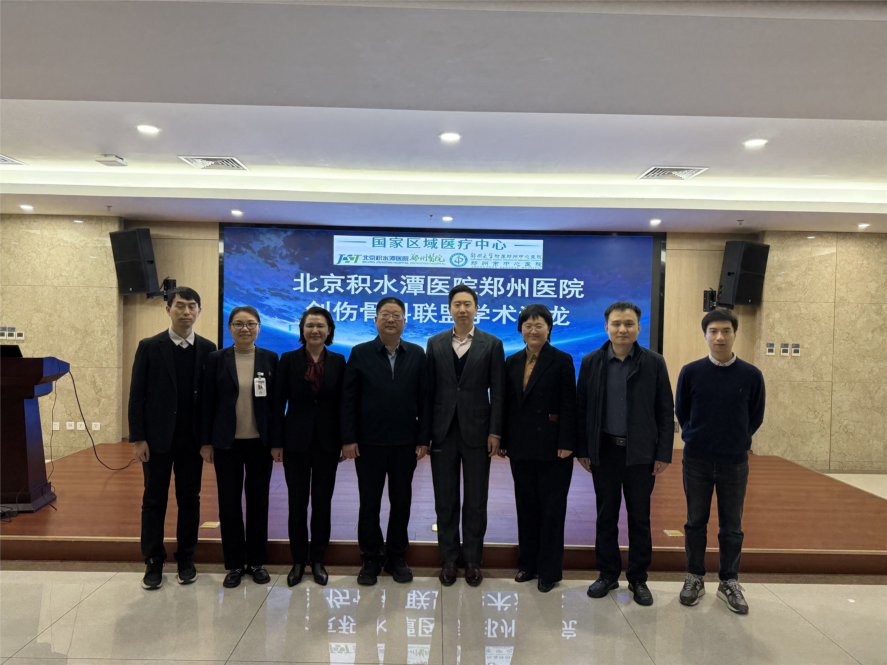 微信图片_20260313112854.jpg