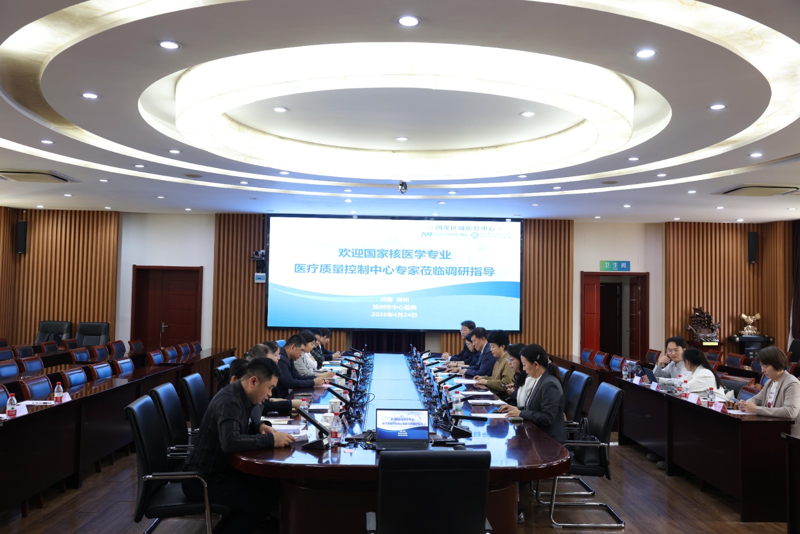 1779937384378803.jpeg WPS图片(1).jpeg