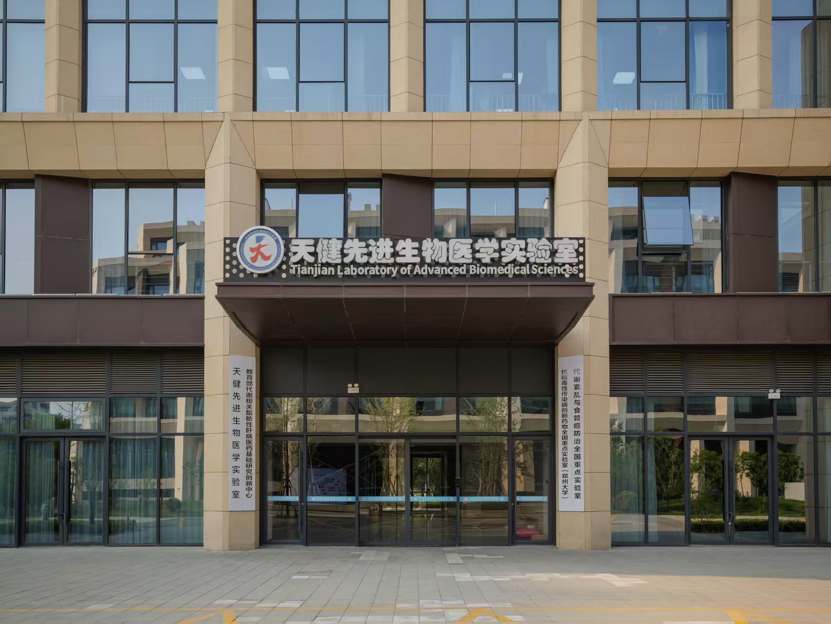 1779967294934185.jpg 微信图片_20260528172533_43_3715.jpg