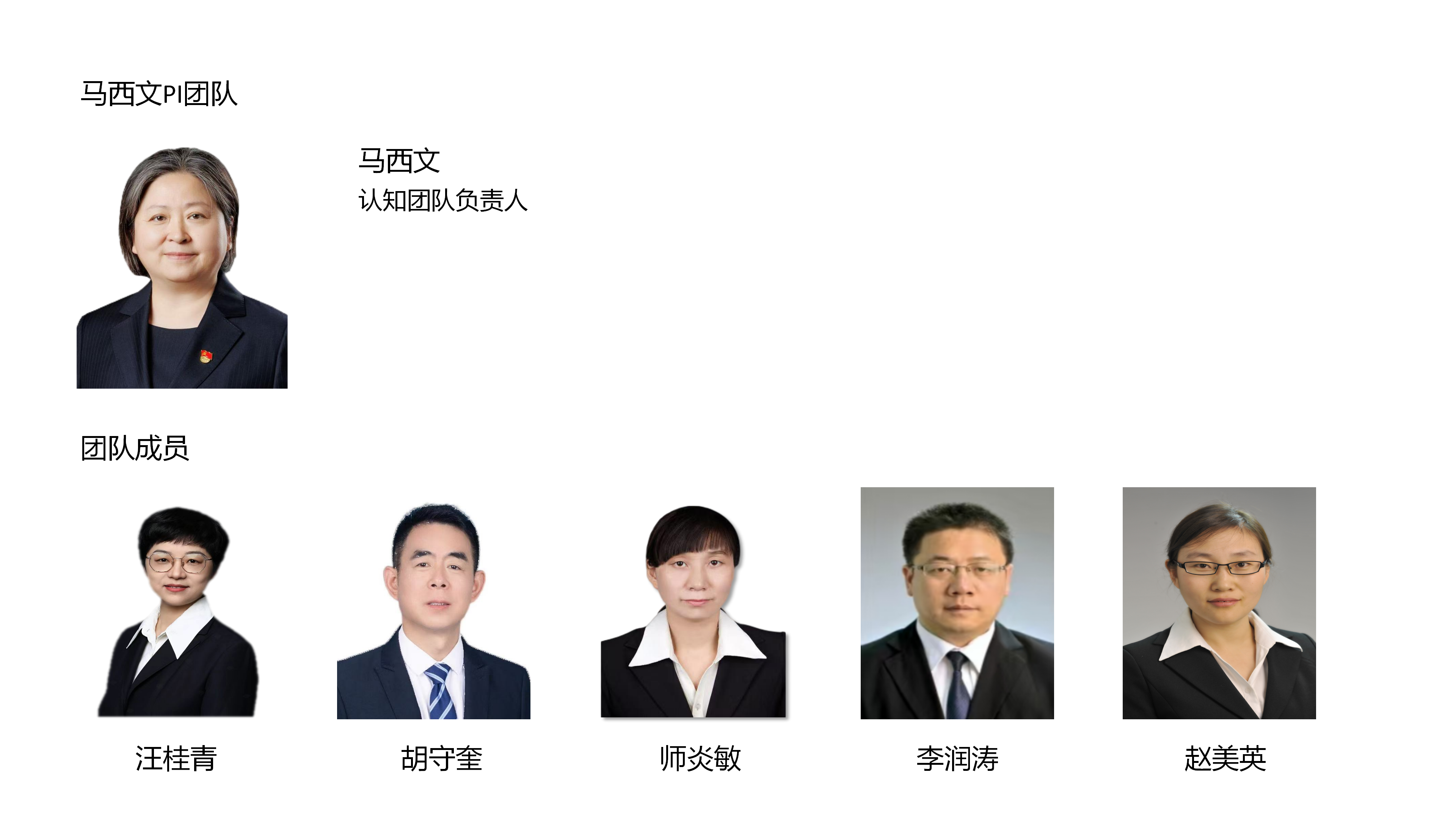 1780024986326894.png 代谢_04.png