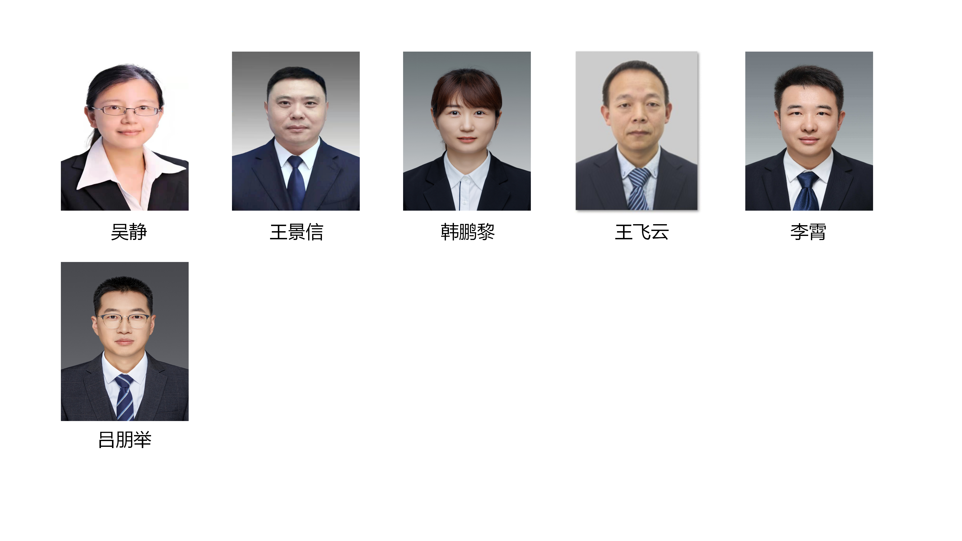 代谢_05.png