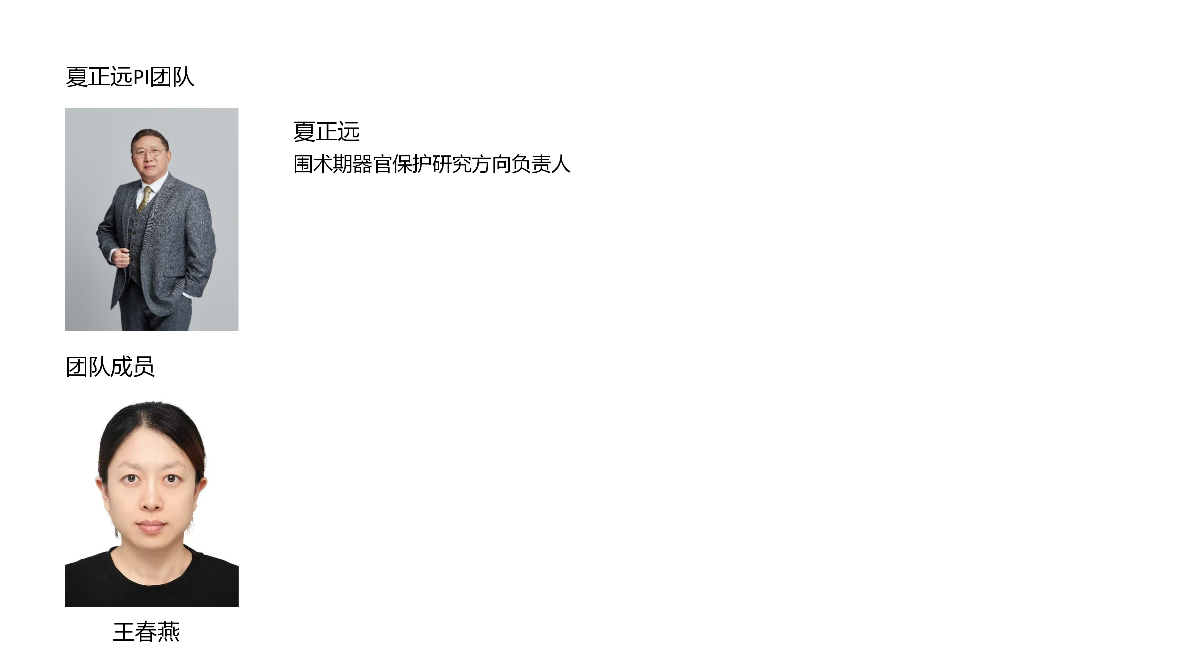 1780025098170171.png 代谢_03.png