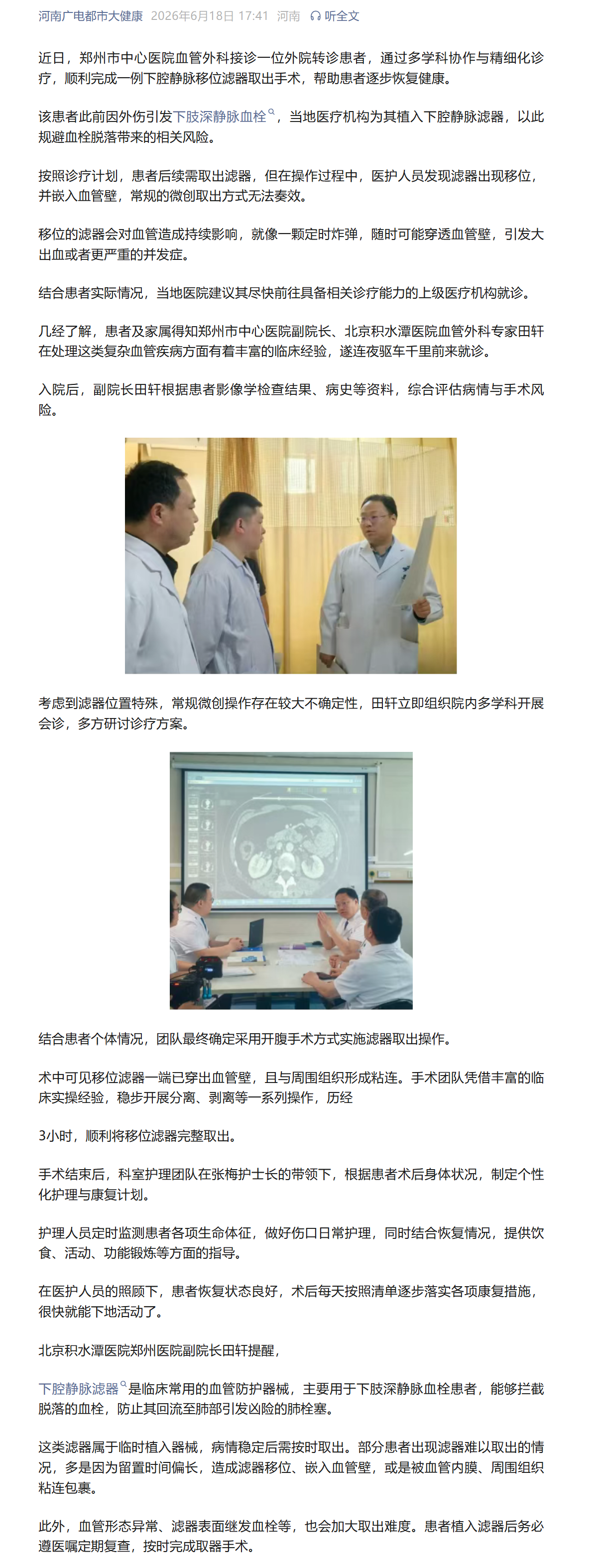 dfaa1153-d7ec-44e7-a95c-1ca95c457883.png
