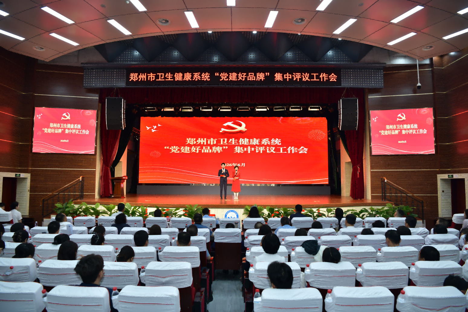 1782375512646119.png 图片1.png