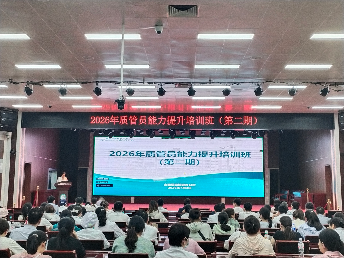 1783298858714331.png WPS图片.png