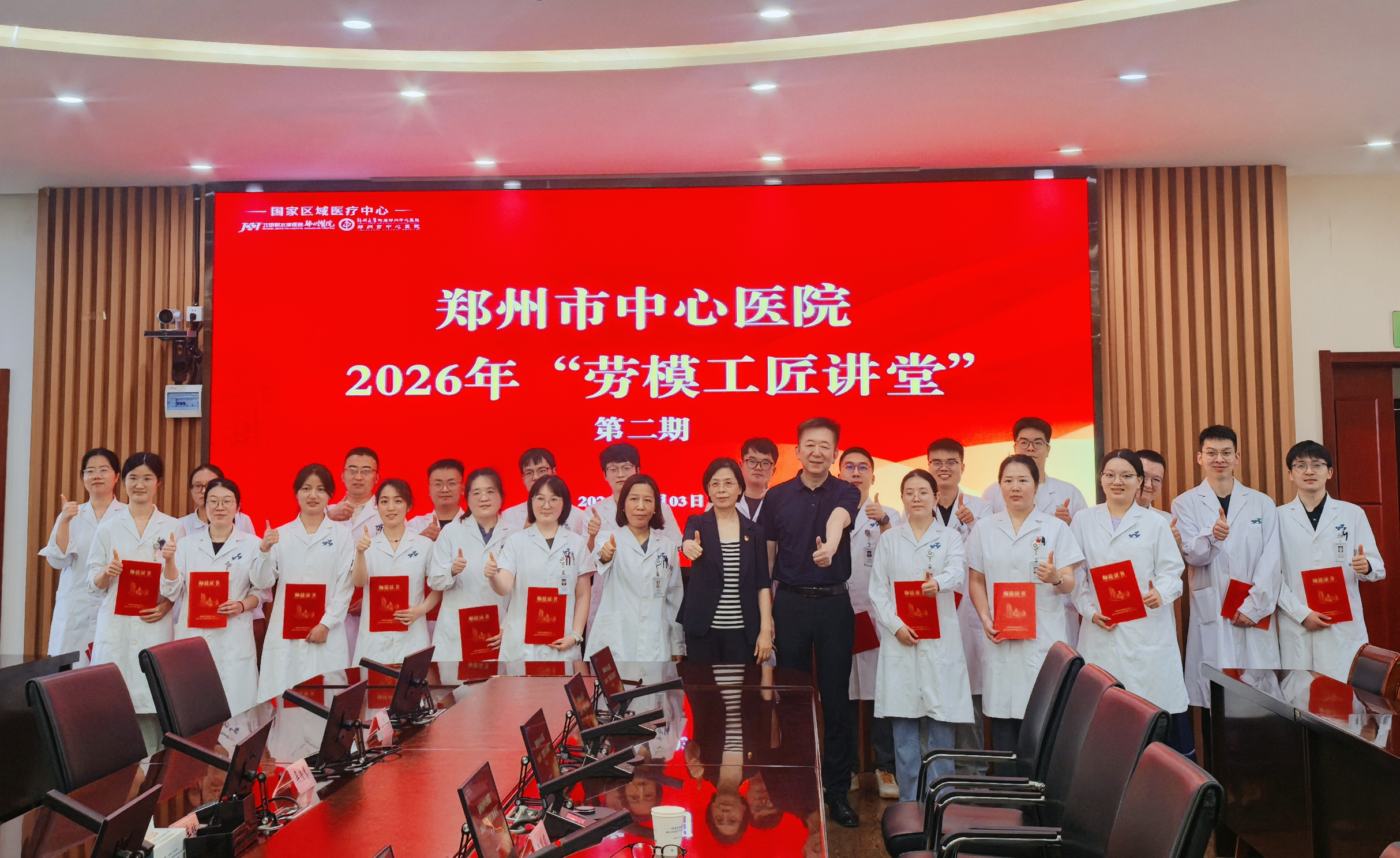 2b29b10f5e12bfc8168faf52e41c0b5c.jpg