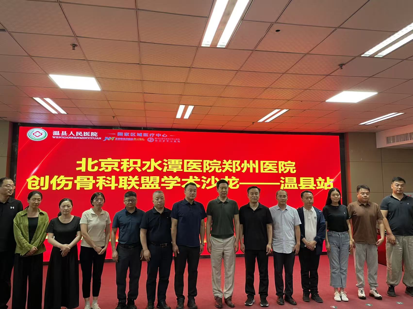 微信图片_20260702151503_540_27.jpg