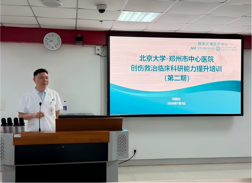 微信图片_20260709230717_699_126(1).jpg