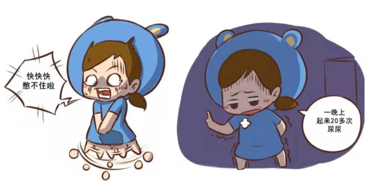 尿失禁-4.png