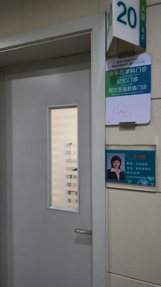 认知-1.png