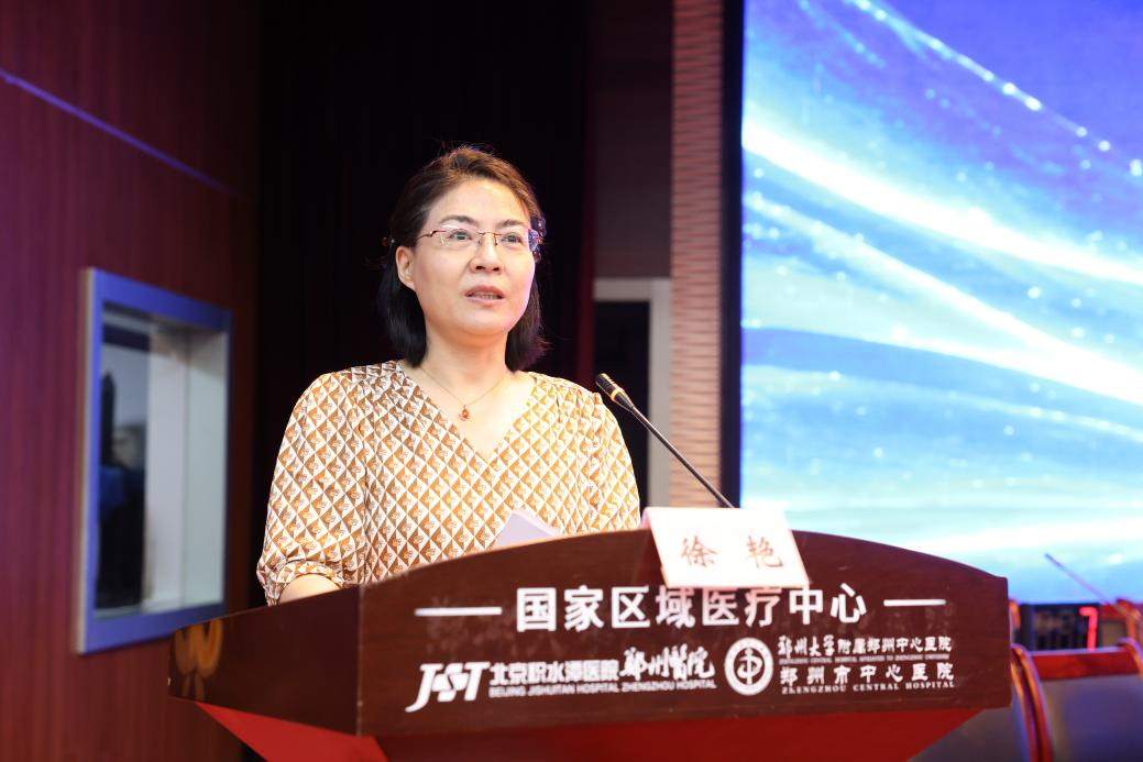 1784336168919343.png 图片3.png