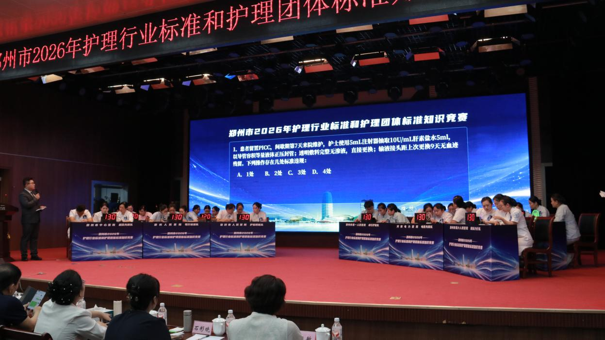 1784336287617751.png 图片6.png