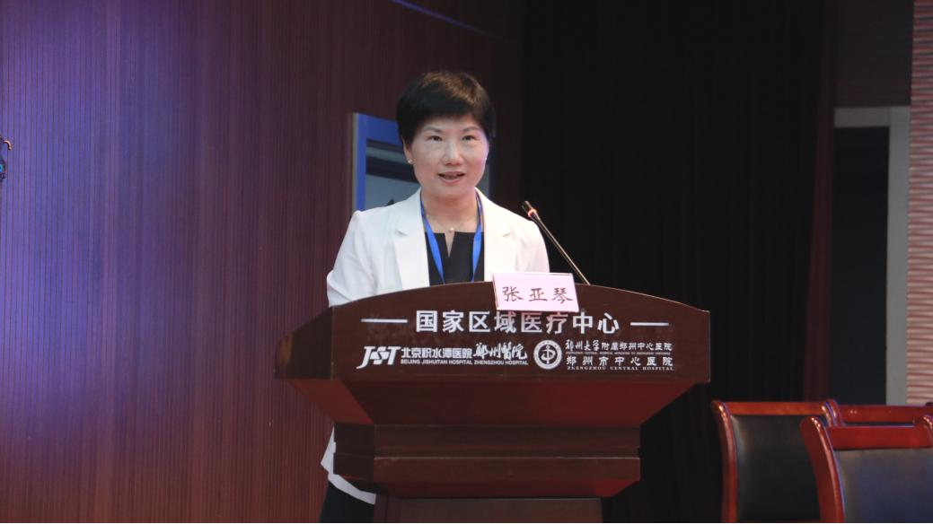 1784336380771244.png 图片9.png