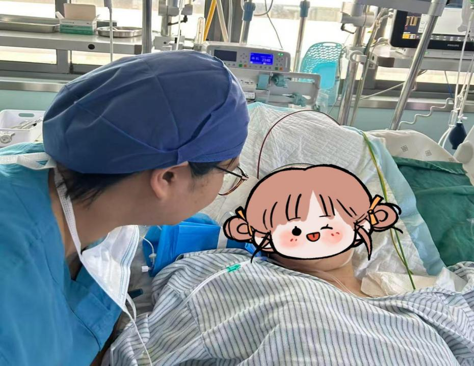 图片7.png