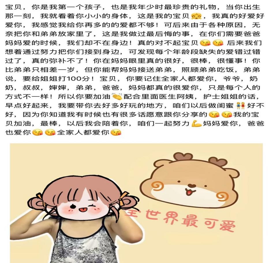 图片9.png