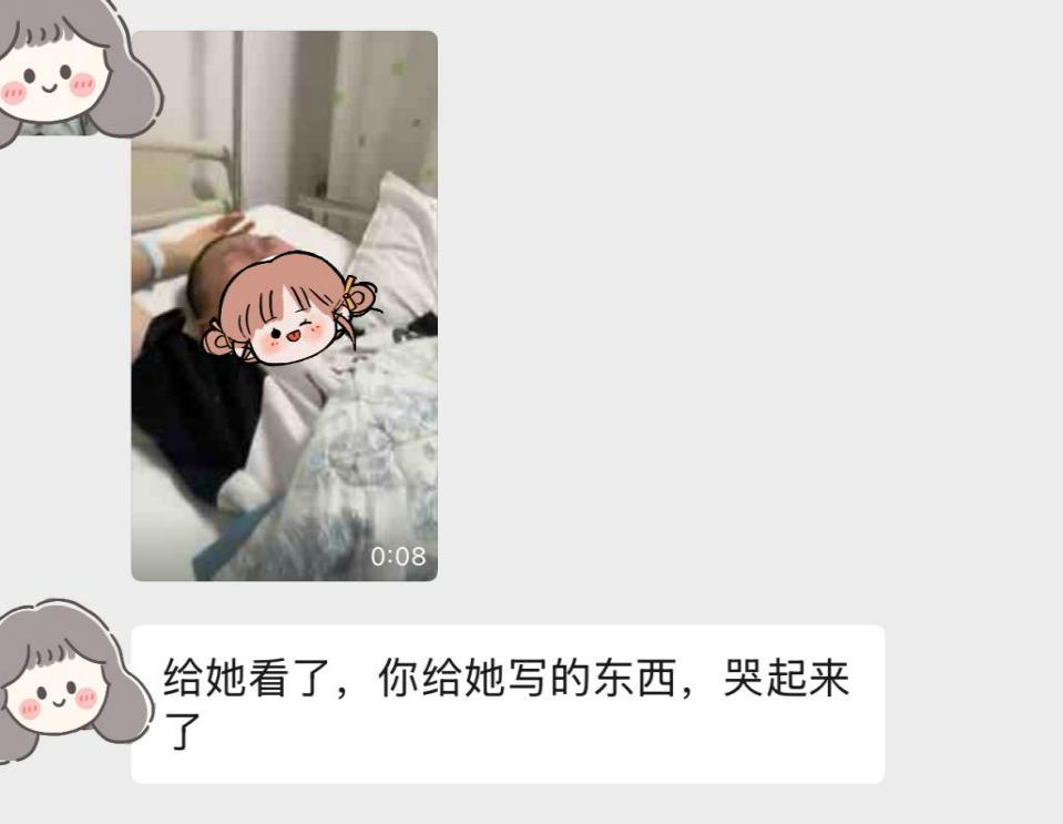 图片11.png