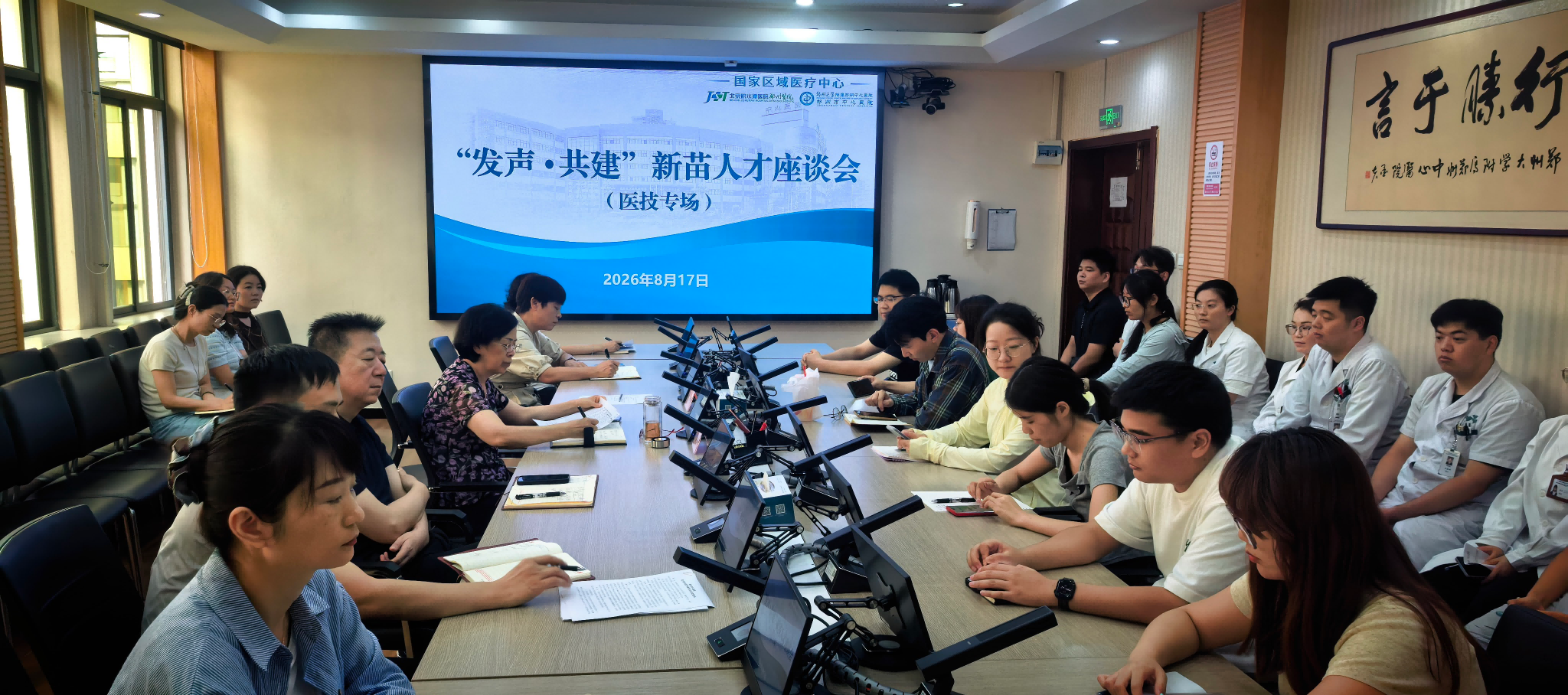 1787036937145363.png 图片1(1).png