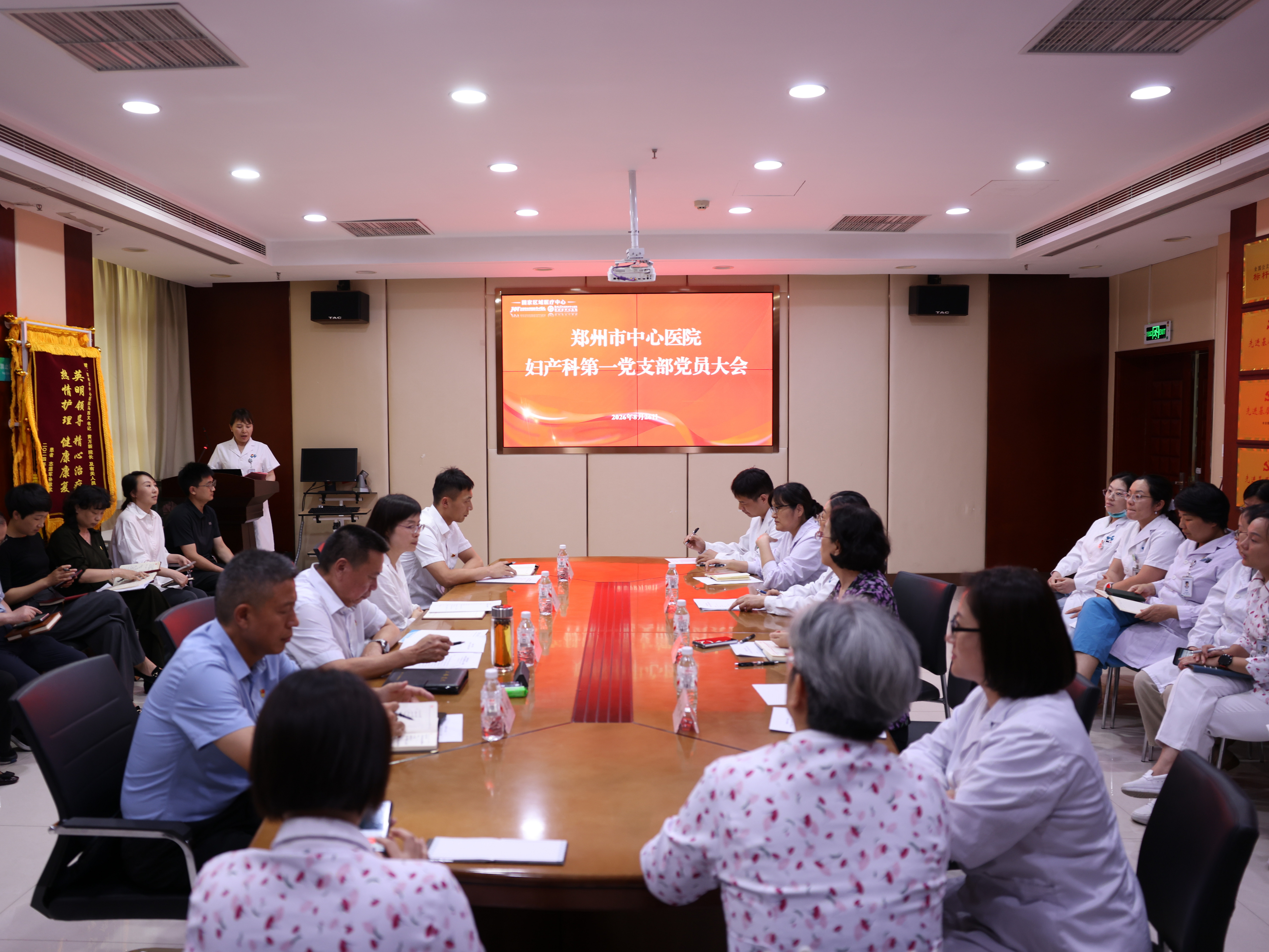 微信图片_20260826184705_21_240.jpg