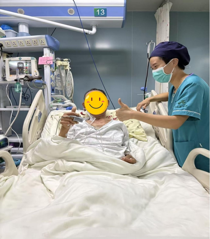 1788135997963486.png 图片5.png