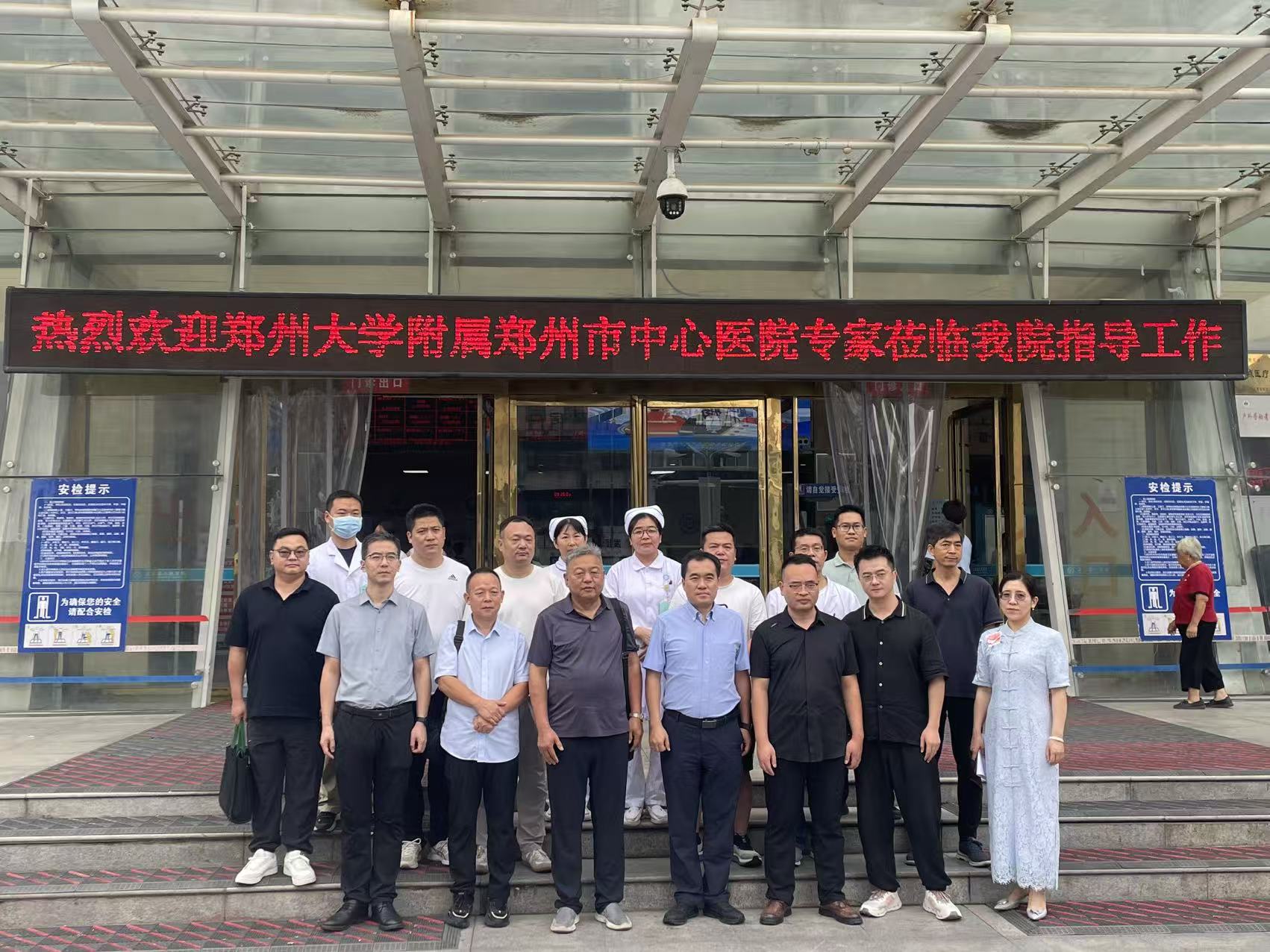 1788570664700291.jpg 微信图片_20260827101415_964_27.jpg