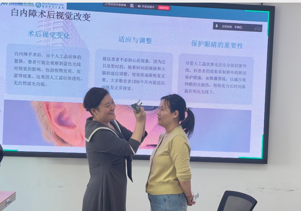 图片11.png