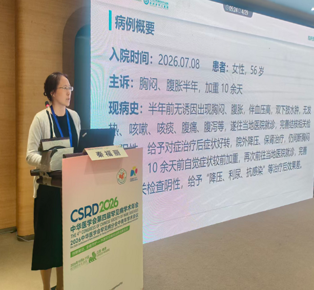 1792391032270090.png 图片2.png